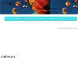 Sites similar to ifk-okinawa.jp