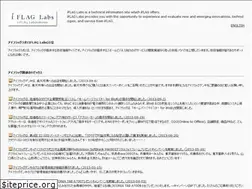 Sites similar to iflaglabs.jp