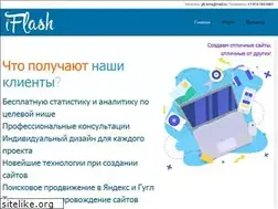 Sites similar to iflash.ru
