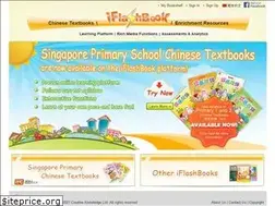 Sites similar to iflashbook.com.sg