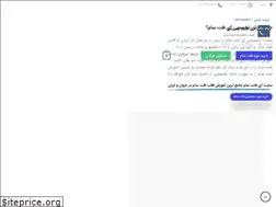 Sites similar to iflatsome.com