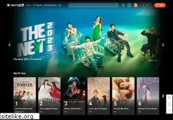 iflix.com