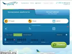 Sites similar to ifly.ua