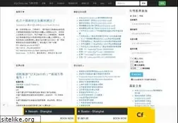 Sites similar to iflychina.net