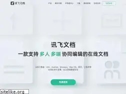Sites similar to iflydocs.com