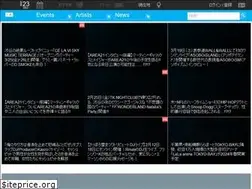 Sites similar to iflyer.tv