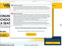 Sites similar to iflyltd.ru