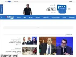 Sites similar to ifm.tn
