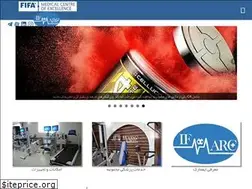 Sites similar to ifmarc.ir
