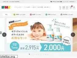 Sites similar to ifme.jp