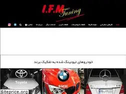 Sites similar to ifmtuning.com