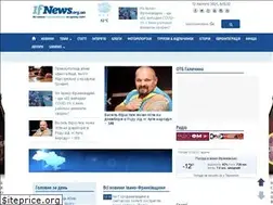 Sites similar to ifnews.org.ua