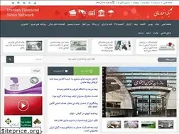 Sites similar to ifnn.ir