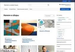 Sites similar to ifns.su