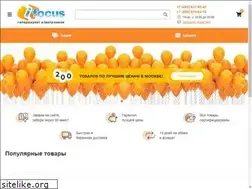 Sites similar to ifocus.ru