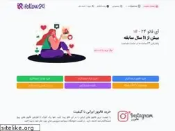 Sites similar to ifollow24.com