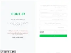 Sites similar to ifont.ir