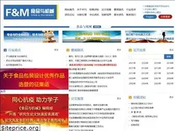 Sites similar to ifoodmm.com