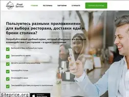 Sites similar to ifoodservice.ru