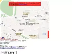 Sites similar to iford.com.cn