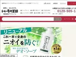 Sites similar to iforet.jp