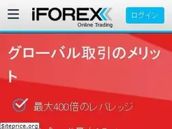 Sites similar to iforex.jpn.com