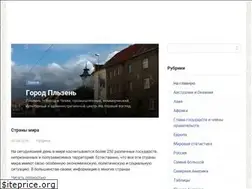 Sites similar to iformatsiya.ru