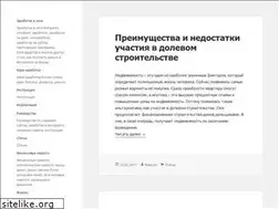 Sites similar to ifors.net