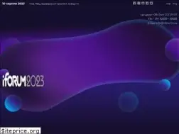 Sites similar to iforum.ua