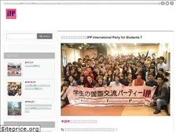 Sites similar to ifparty.net