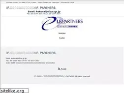 Sites similar to ifpat.com