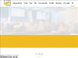 Sites similar to ifpe.ir