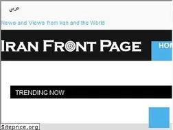Sites similar to ifpnews.com