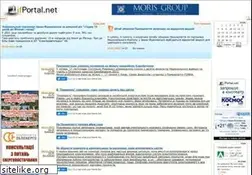 Sites similar to ifportal.net