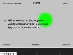 Sites similar to iframe.gr