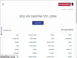 Sites similar to iframe.pro.co.il