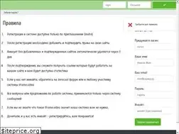 Sites similar to iframe.video