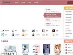 Sites similar to ifredrik.com
