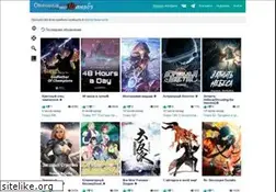 Sites similar to ifreedom.su