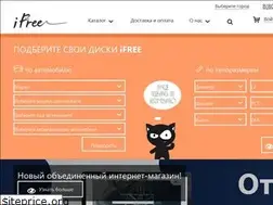 Sites similar to ifreee.ru