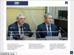 Sites similar to ifregion.ru