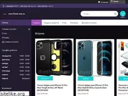 Sites similar to ifresh.com.ua
