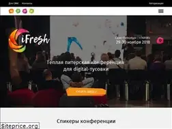 Sites similar to ifreshconf.ru