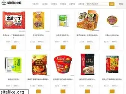 Sites similar to ifreshuk.com