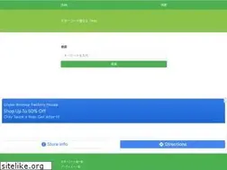 Sites similar to ifret.xyz