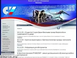 Sites similar to ifrgufk.ru