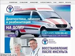 Sites similar to ifrk.ru