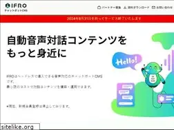 Sites similar to ifro.ai