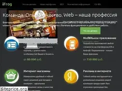 Sites similar to ifrog.ru