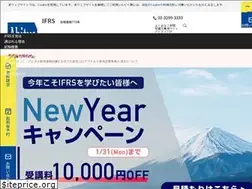 Sites similar to ifrs.in.net